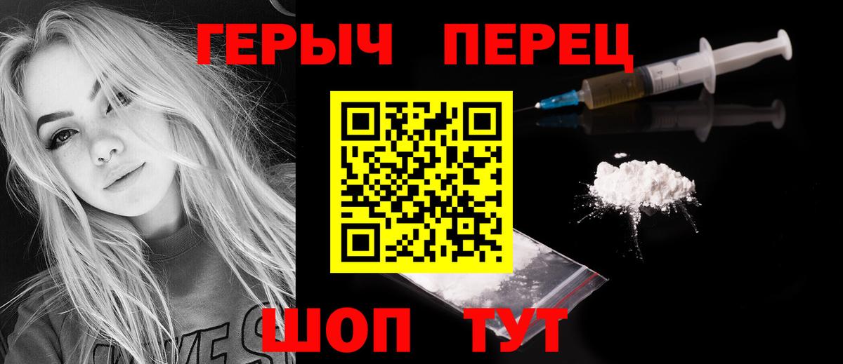НБОМе  ГАШИШ  ЭКСТАЗИ  Луга  Вход с VPN  Магазин наркотиков  МЕФ кристаллы 