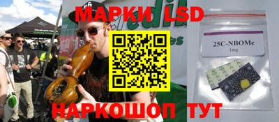 меф VHQ Будённовск