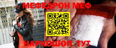 ешки Бугуруслан