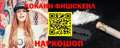 ешки Бугуруслан