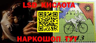 ешки Бугуруслан