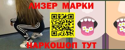 кокаин премиум Бузулук