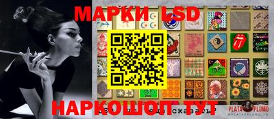 меф VHQ Будённовск