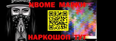 ешки Бугуруслан