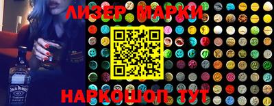 ешки Бугуруслан
