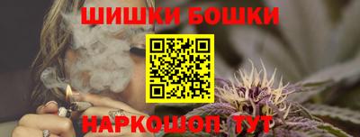 герыч Ленинск-Кузнецкий