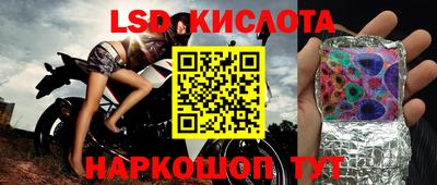 кокаин премиум Бузулук