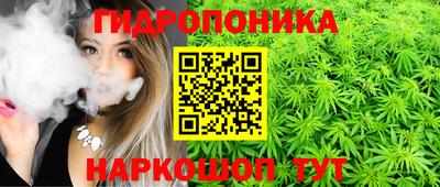 ешки Бугуруслан