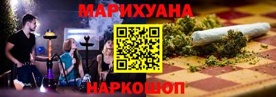 меф VHQ Будённовск