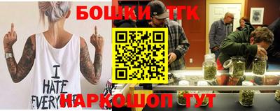 ешки Бугуруслан