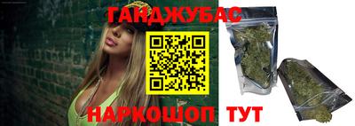 ешки Бугуруслан