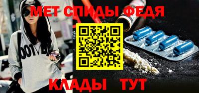 кокаин премиум Бузулук