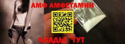 кокаин премиум Бузулук