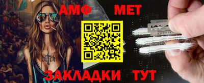 кокаин премиум Бузулук