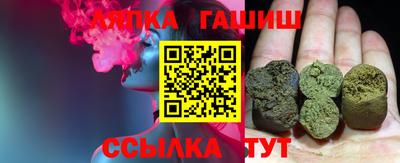 PSILOCYBIN Лениногорск