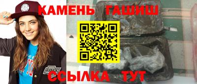 кокаин премиум Бузулук