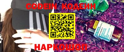стаф Лесной
