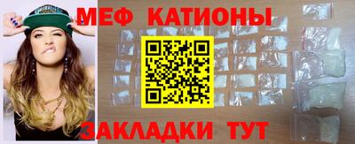 ешки Бугуруслан