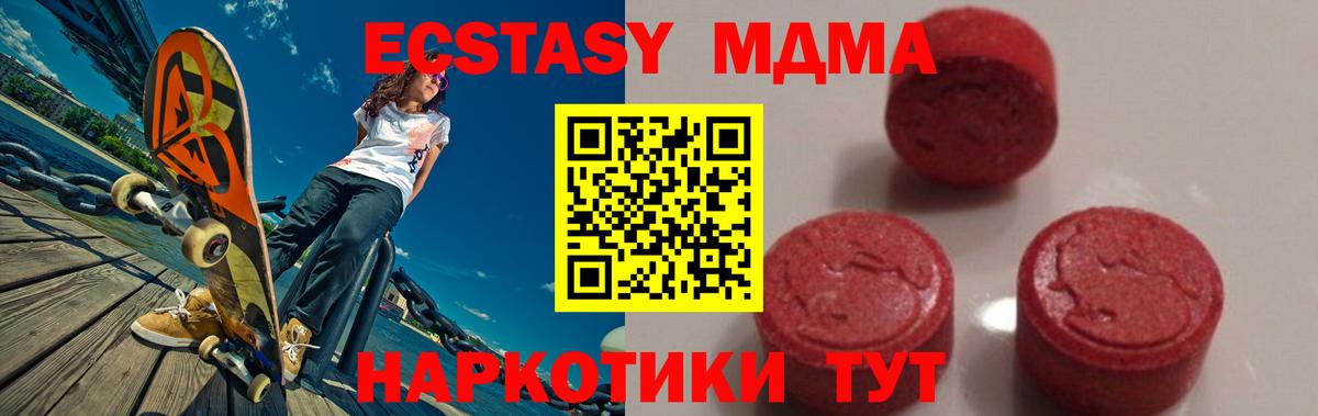A PVP Луга